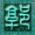 人间至味是清欢